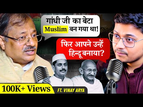Gandhi, Savarkar, and Bhagat Singh - Were All Secret Arya Samaji? 🤯  | Hyper Quest Podcast