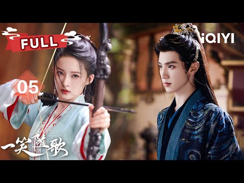 【FULL】Li Qin risked her life to save Chen Zheyuan.| Fated Hearts EP05 |✦爱奇艺东方奇幻✦