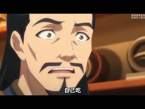 《天道炉心》你明明吃十万丹药就能直接无敌，却偏偏生在了炼丹术失传的世界。哪怕身为大陆第一的修仙世家少主，你每个月能收到的丹药都十分有限。特别是在拥有至尊骨的弟弟出生之后。你的收获就每况日下。#小米漫剧