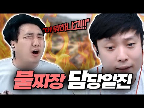 짜장이형 웍 제대로 달궜습니다 ㅋㅋㅋ