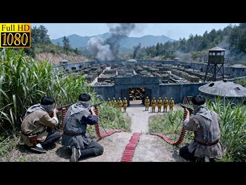 Eighth Route Army master used firecrackers to lure the enemy, wiping out a Japanese battalion.