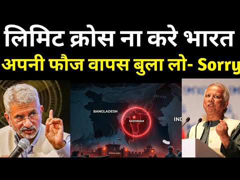 Why Bangladesh Blinked: India’s Silent Military & Diplomatic Pressure | Ankit Awasthi Sir 