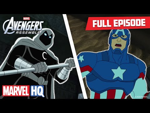 Beyond | Marvel's Avengers Assemble S4 E18 | Full Episode | @MarvelHQ