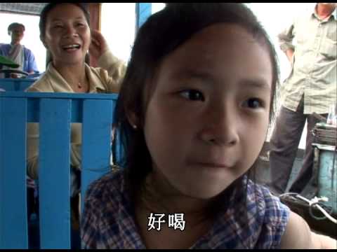 我媽媽的家鄉：越南的水上市場與農家 【下課花路米 712】