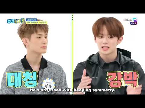 ENGSUB Weekly Idol EP589 Verivery