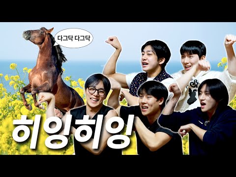 [몬 먹어도 고] EP.4 억텐 없는 그들만의 리그 (No Fake Energy in Their League)