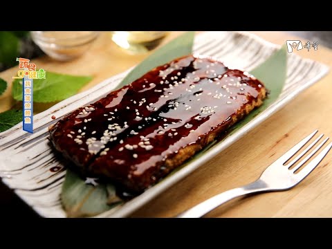 蔬食GO健康 -  蔬食蒲燒鰻魚