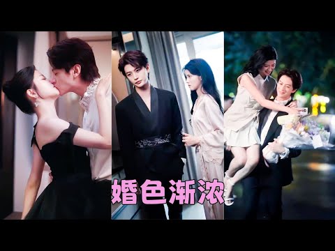 He possessed her every night but never made their marriage public. She filed for divorce