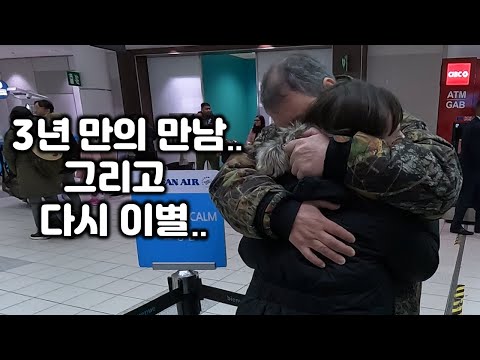 The hardest part about studying abroad...