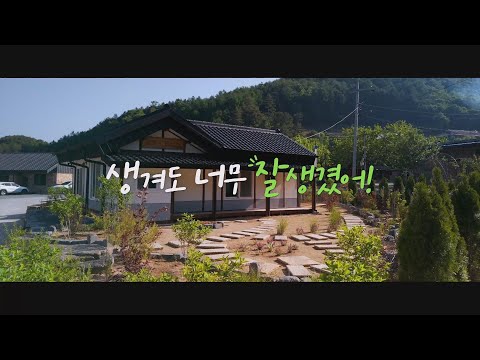 EBS. 독서만세 2부 생겨도 너무 잘생겼어