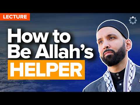 This Is a Test of Your Devotion Dr. Omar Suleiman LATEST Lecture
