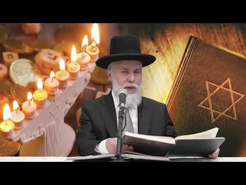 חג החנוכה וסודות המגן דוד   הרב זמיר כהן בשידור חי ומיוחד לחנוכה !!! חובה צפייה