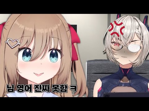 무개념 MZ가 된 AI 버튜버 [Neurosama][Saruei]