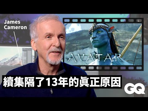 James Cameron Breaks Down His Most Iconic Films|GQ Taiwan