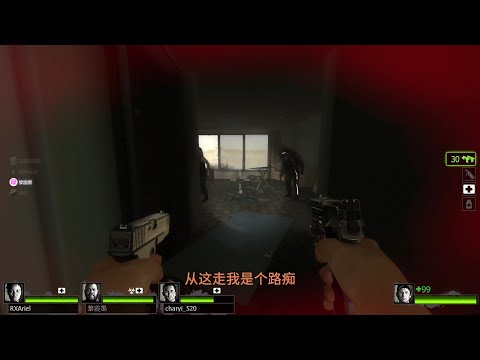 双枪会给出答案！