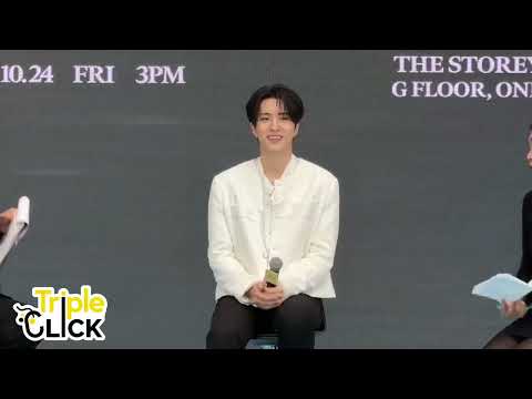 บรรยากาศงานแถลงข่าว “2025 YOUNGJAE ASIA TOUR [Fermata] IN BANGKOK