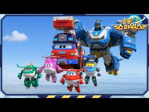 [SUPERWINGS6] World Robot vs Golden Robot 2 | EP25 | Superwings World Guardians | Super Wings