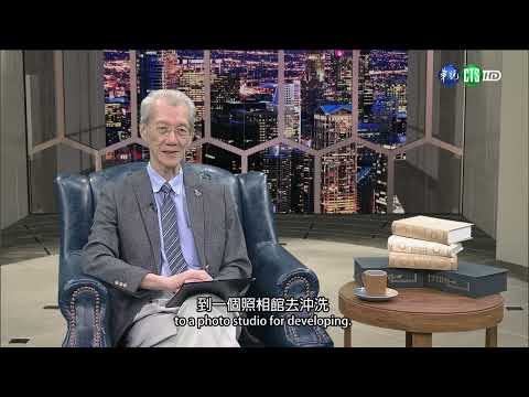 1140828-區域情勢分析:認清中共-明居正