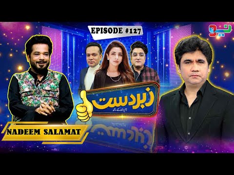 Zabardast With Wasi Shah | Nadeem Salamat I Ep# 127 I 20 Oct 2024 | Neo News