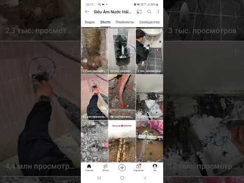 полипропилен .  а вы закатываете в стяжку?