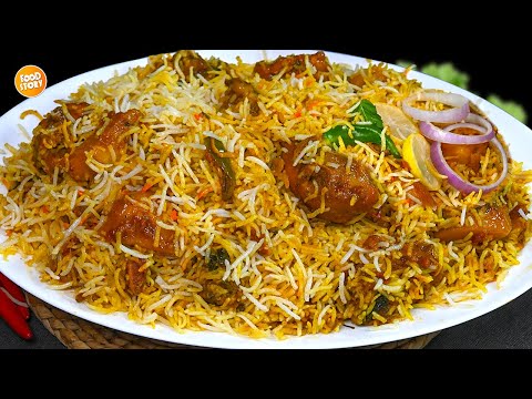 Authentic Karachi Biryani Recipe, Eid Special Biryani Recipe by Samina Food Story