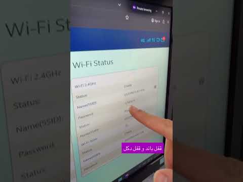 بررسی مودم onlink G525 Pro
