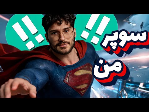 آلیرضا فیروزجا روی آتش پیروزی (سومین برد پیاپی با شکست ناکامورا)