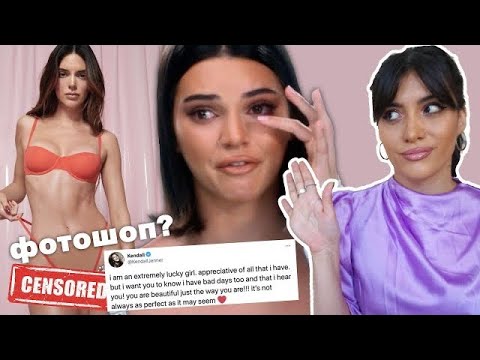 КЕНДАЛЛ ДЖЕННЕР: ЗА ЧТО ЕЁ НЕНАВИДЯТ И В ЧЕМ ЕЁ ПРОБЛЕМА.