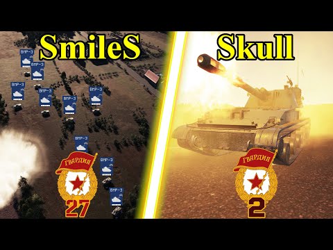 Massive BMP-3 BLOB - Warno 1v1