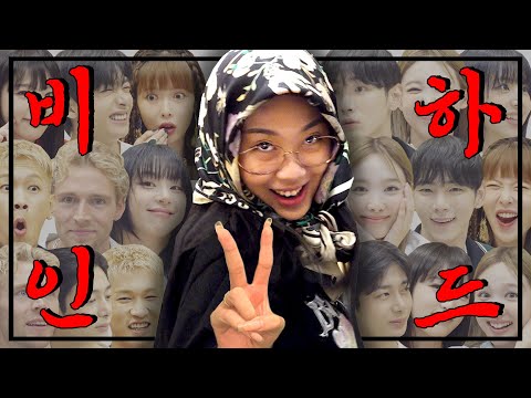 [SUB] 차린 건 ZIP뿔도 없지만 Part.2  #이영지 #예나 #형원 #현아 #키 #나연 #채영 #크리스토퍼 #크러쉬 (ENG/JPN/SPA)