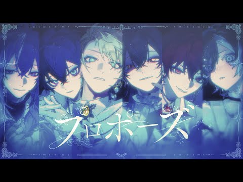 【デビュー初】プロポーズ / 内緒のピアス【歌ってみた】【ブラフラ】