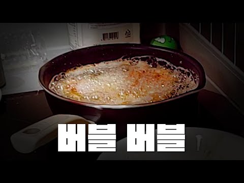 The Only One Who Makes Foam Tonkatsu | How to Make Foam Tonkatsu