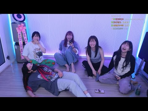 250611 쿠빈 X 눈싸람 X 뽀구미 X 해봄 [오공주 합방]