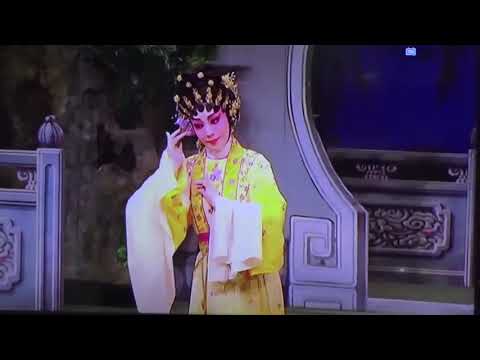 牡丹亭驚夢 龍劍䇠 鄭雅琪