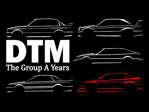 Touring Car Racing's Golden Age | Full Story [Documentary]