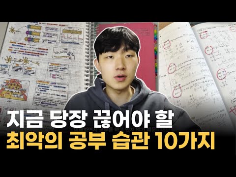 One in ten will probably be doing it with a grade 1.ㅣCSAT, civil service exam, transfer