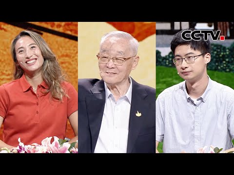 航天专家栾恩杰、“拼命书记”范振喜、“火箭少女”郑钦文、励志学子庞众望.......一起聆听“中国人的年度精神史诗”！| CCTV「感动中国2024年度人物盛典」 20250816