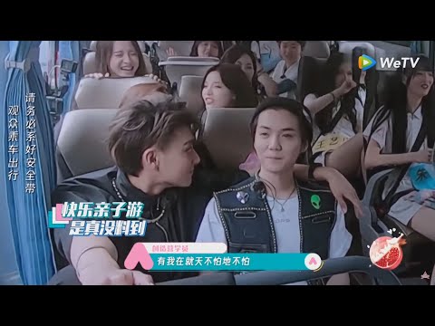 《创造营2020 Produce Camp 2020 》Tao x Luhan Moments EP6