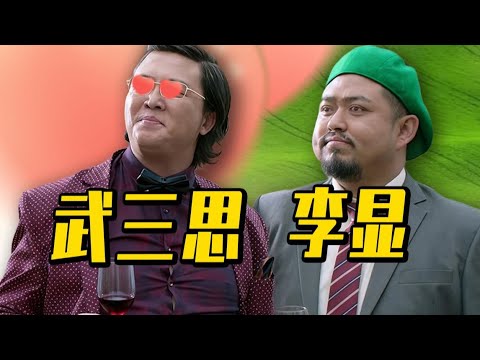 绿帽界的光,武则天抬升自己后世之名的最精明遗产