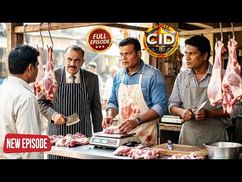 अपराधी तक पहुँचने के लिए CID टीम ने लगायी मटन की दुकान | CID | Latest Episode 2025
