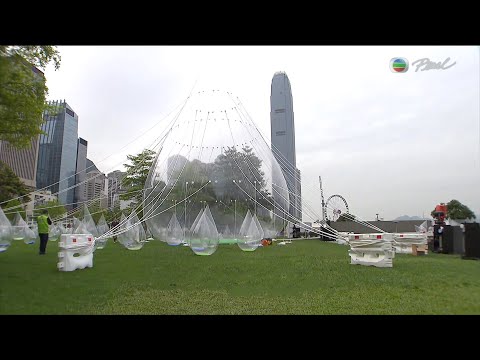 TVB News at 7:30｜1 APR 2025｜HONG KONG English Latest NEWS