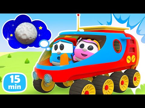 Грузовичок Лева и его друзья собрали Луноход! Веселые мультики для детей про машинки