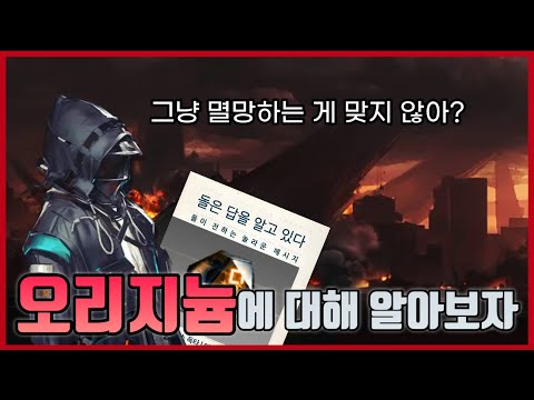 Just looking at it can earn you a degree | Rhodes Island Human Resources Department File Viewing ...