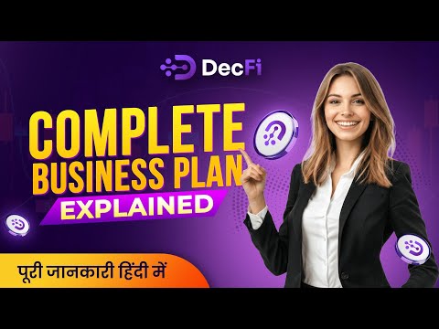 decfi complate Business plan