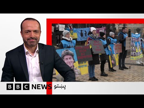 اوکرايين کې د جګړې ختمولو هڅې، ولسمشر زېلېنسکي ويلي، ډونلډ ټرمپ سره ګوري - بي بي سي نړۍ دا وخت