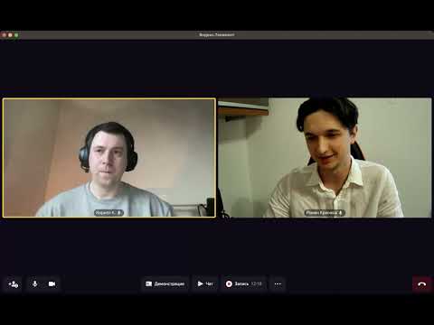 Мок интервью для Романа на должность DevOps инженера