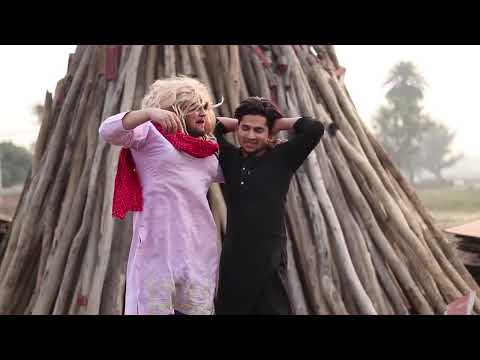 Amir trt new video 2026