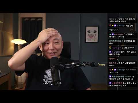 2025년 11월 4일 잡담: 오랜만에 위펄래쉬 하고 녹다운