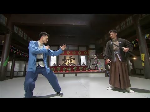 A Japanese samurai despised Chinese martial arts and a kung fu master fight to the death with him.