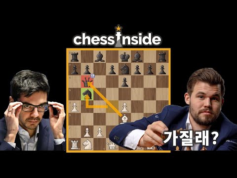 9수 만에 퀸이 잡힌 세계 챔피언, 과연 결과는? - 체스 명경기326